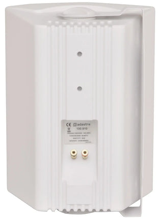 BC Series Stereo Background Speakers BC8W 8inch Stereo Speakers White Adastra