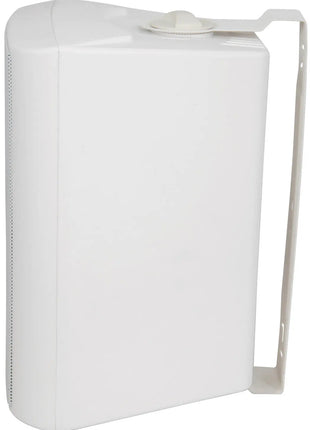 BC Series Stereo Background Speakers BC8W 8inch Stereo Speakers White Adastra