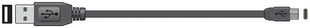 AV:Link USB Type-C Short Sync & Charge Flat Cable 20cm AV:Link
