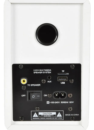 AV:Link Active Bluetooth Bookshelf Speakers White AV:Link