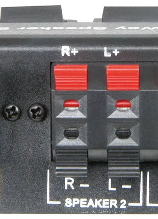 AV:Link 4-Way Loudspeaker Selector - black version AV:Link