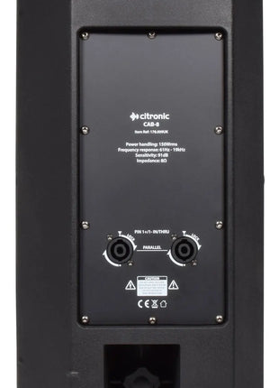 Citronic CAB-8 Passive Speaker Cab 150Wrms Citronic