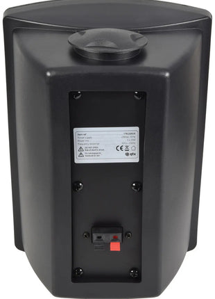 QTX Sound Powered Monitors (Pair) QTX