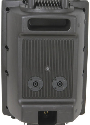 QR Series Passive Moulded PA Speaker Boxes QR10 Passive ABS Speaker 10 QTX