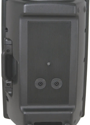 QTX Audio QR15 250WRMS ABS Speaker QTX