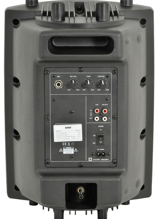 QTX QR8K active moulded speaker cabinet - 80Wmax QTX