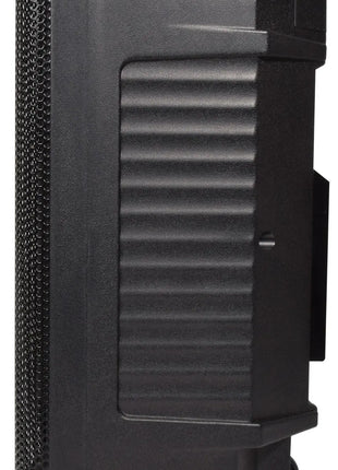 QTX QUEST-10A Active PA Cabinet 600W peak QTX