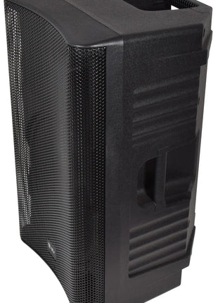 QTX QUEST-15A Active PA Cabinet 880W peak QTX