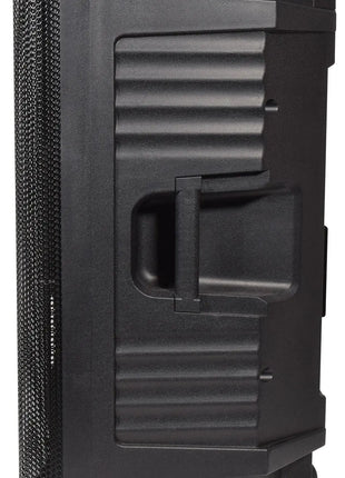 QTX QUEST-15A Active PA Cabinet 880W peak QTX