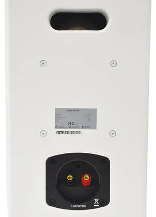 Citronic CS-810W Passive Speaker White Citronic