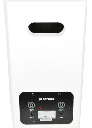 Citronic CS-1035W Passive Speaker White Citronic