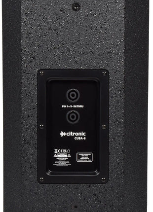 Citronic CUBA-8 Passive Full-Range Cabinet Citronic