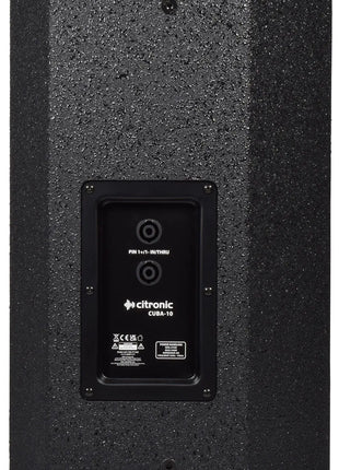 CUBA Full Range Wooden PA Cabinets CUBA-10 Passive Full-Range Cabinet Citronic