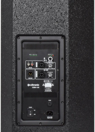 CUBA Active Full-Range PA Cabinets with DSP + BluetoothĀ CUBA-12A Act Citronic