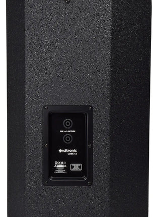Citronic CUBA-12 Passive Full-Range Cabinet Citronic