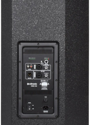 Citronic CUBA-15A Active Full-Range Cabinet 450W Citronic