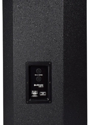 Citronic CUBA-15 Passive Full-Range Cabinet Citronic