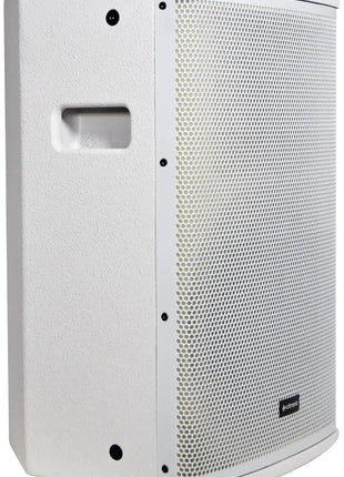 Citronic CUBA-10A Active Full-Range Cab 270W - White Citronic