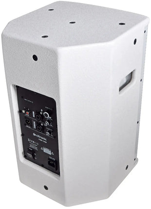 Citronic CUBA-10A Active Full-Range Cab 270W - White Citronic