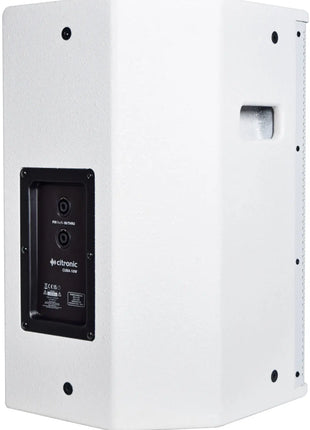 Citronic CUBA-10W Passive Full-Range Cab - WHITE Citronic