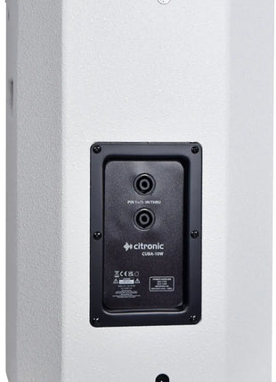 Citronic CUBA-10W Passive Full-Range Cab - WHITE Citronic