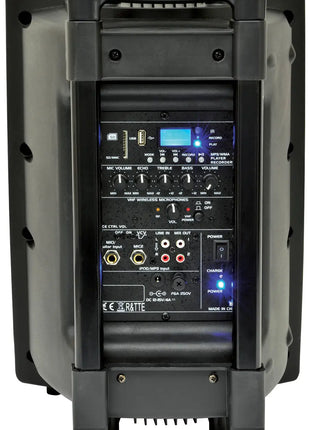 QTX QR10PA Portable PA 10 inch QTX