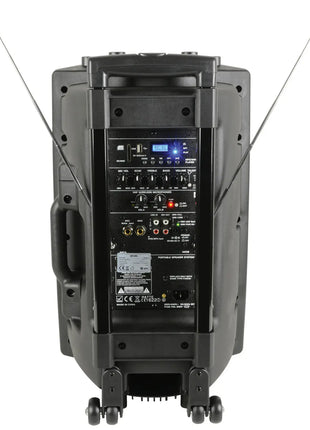 QTX QR12PA Portable PA 12 inch QTX