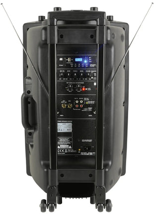 QTX QR15PA Portable PA 15 inch QTX