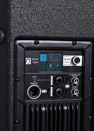 Citronic CORVA-15A Active PA Cabinet 900Wrms Citronic