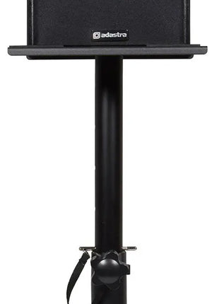 QTX Adjustable Monitor Floor Stand QTX