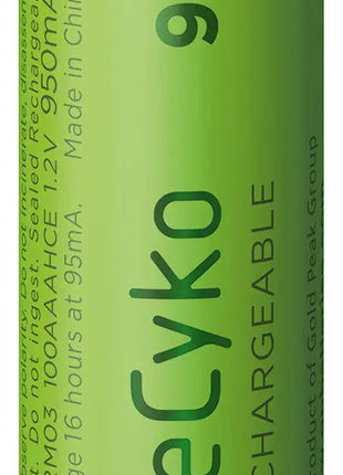 GP AAA ReCyko+ NiMH 1.2V 950mAh 4 Pack GP