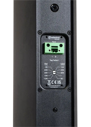 Adastra High Power Column Speaker 100V IP55 60W Adastra