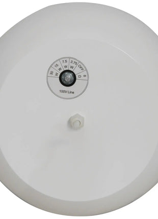 Adastra Pendant speaker 16.5cm (6.5") - white Adastra
