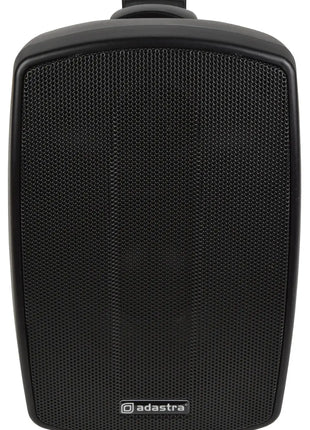 BHV Series IP44 Background Speakers 100V BH3V-W 100V Background Speake - DJKIT®