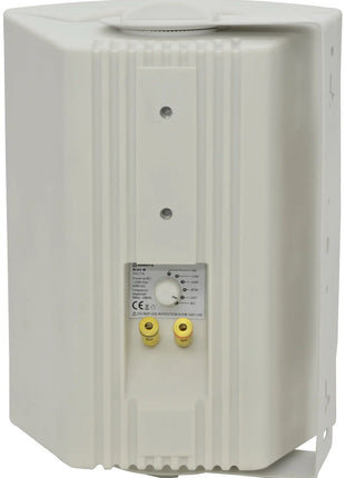 Adastra BC6V-W 100V 6.5" background speaker white Adastra