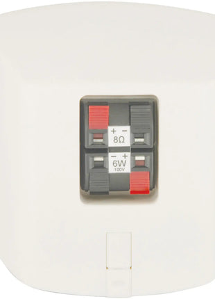 Adastra C25VW 2.5inch Compact Background Loudspeakers White Pair Adastra