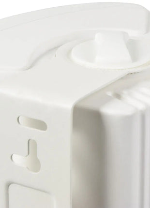 Adastra BP4A-W Active 12Vdc Speaker 4" White Adastra