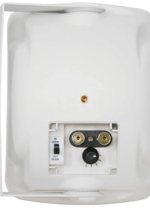 Adastra FC4V-W compact 100V background speaker 3.5in, white Adastra