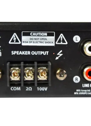 Adastra UX240 Compact 100V Mixer-Amplifier 240W Adastra