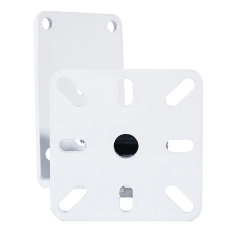 W Audio Speaker Wall Bracket White