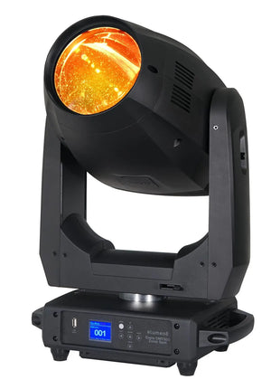 Elumen8 Evora CMY300 Zoom Spot