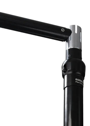 Equinox Pipe and Drape 1.8m - 4.2m Vertical Upright