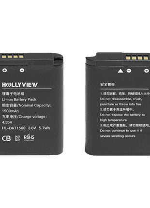 HOLLYLAND Hollyland Li-ion Battery Pack HL-BAT1500