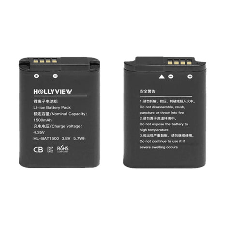 HOLLYLAND Hollyland Li-ion Battery Pack HL-BAT1500