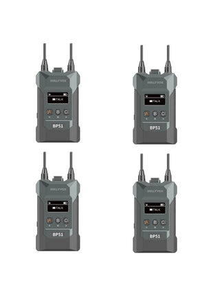 HOLLYLAND G51 4 Way Comms System Double Sided (HV- G51-4B-DE)