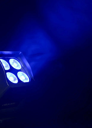 Algam Lighting EVENT PAR 44 QUAD IP - IP65 Battery &amp; Wireless DMX PAR LED DJKIT®