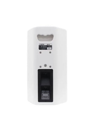 Lynx Pro-Audio BS-8 8" 600W Loudspeaker White