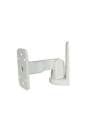 Lynx Pro-Audio White Wall Bracket for Lynx QB-5/QB-8 (WB-10)