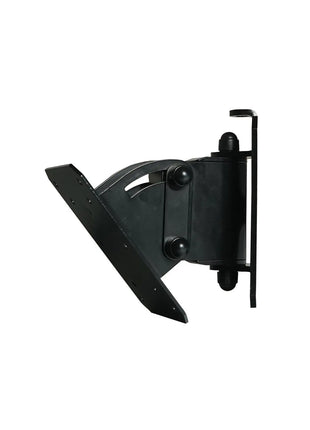 Lynx Pro-Audio Wall Bracket for Lynx BS Series (WB-20)