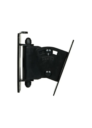 Lynx Pro-Audio Wall Bracket for Lynx BS Series (WB-20)